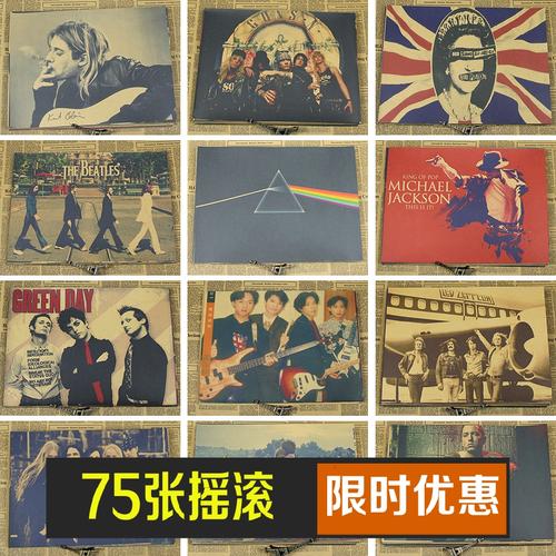 麦纳特州立大学文凭毕业证样本照片